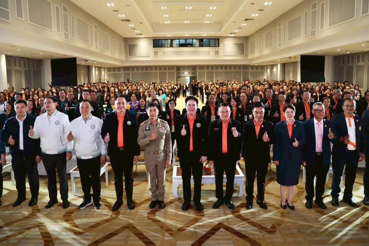 ภาพประกอบที่ 7