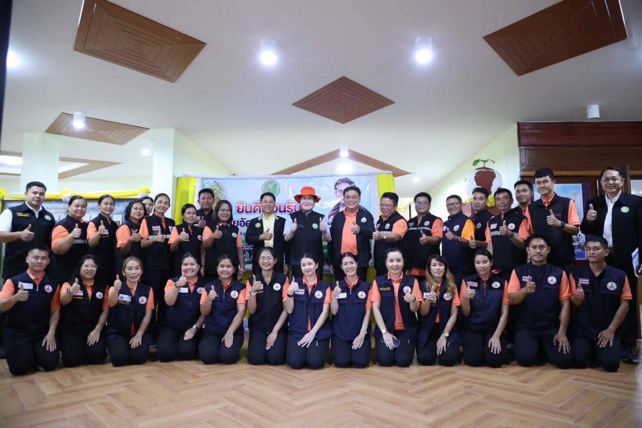 ภาพประกอบที่ 6