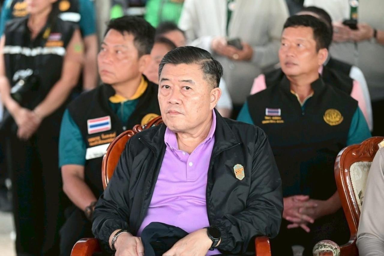 ภาพประกอบที่ 3