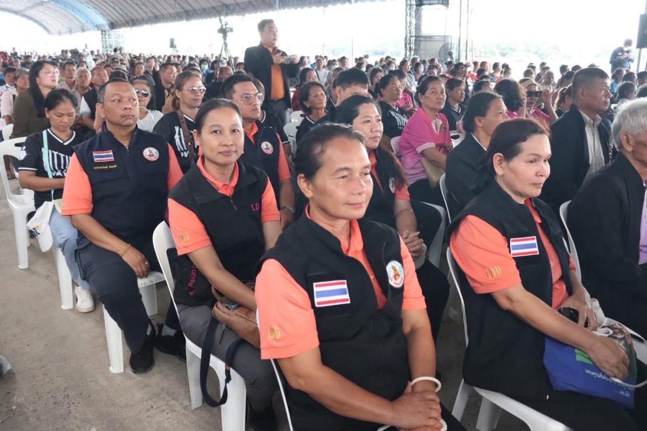 ภาพประกอบที่ 4