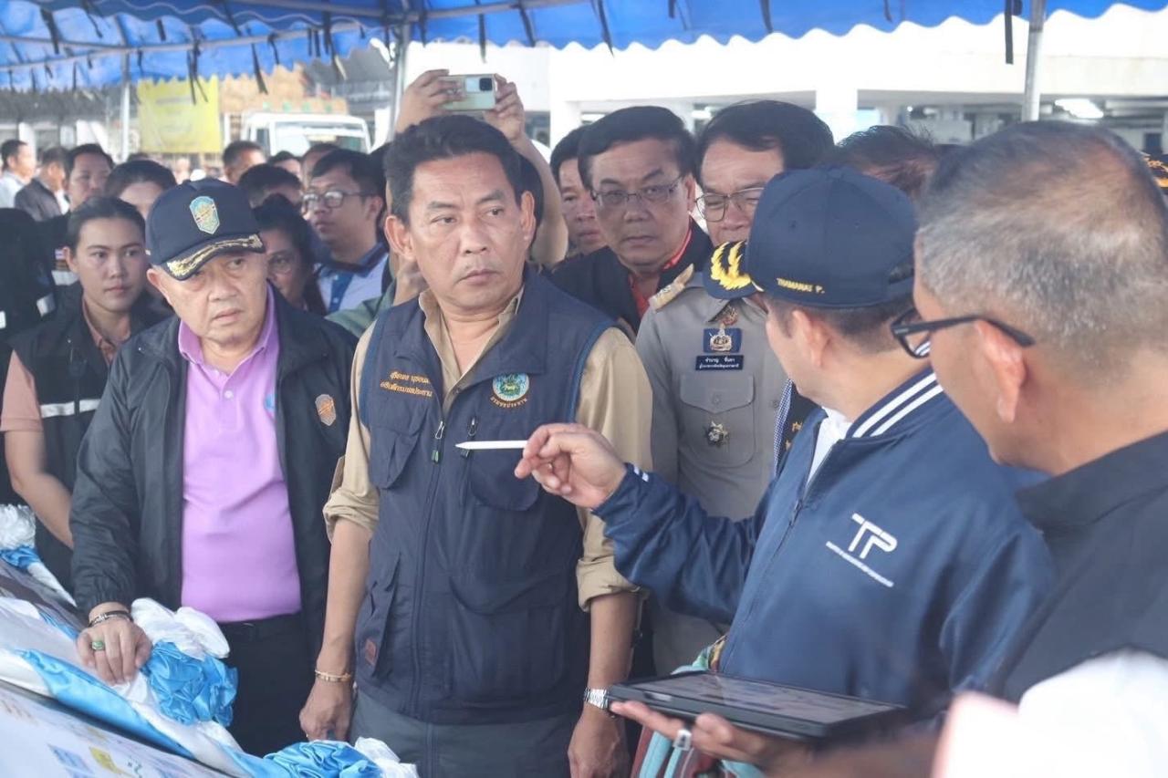 ภาพประกอบที่ 5