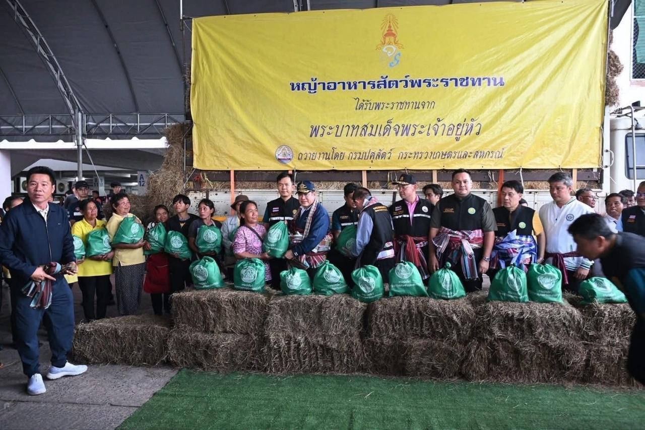 ภาพประกอบที่ 6