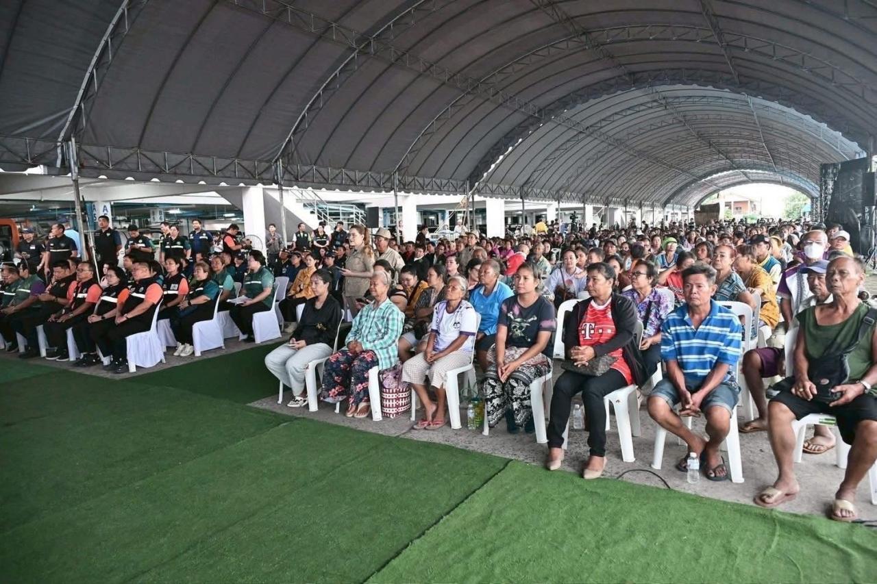 ภาพประกอบที่ 9