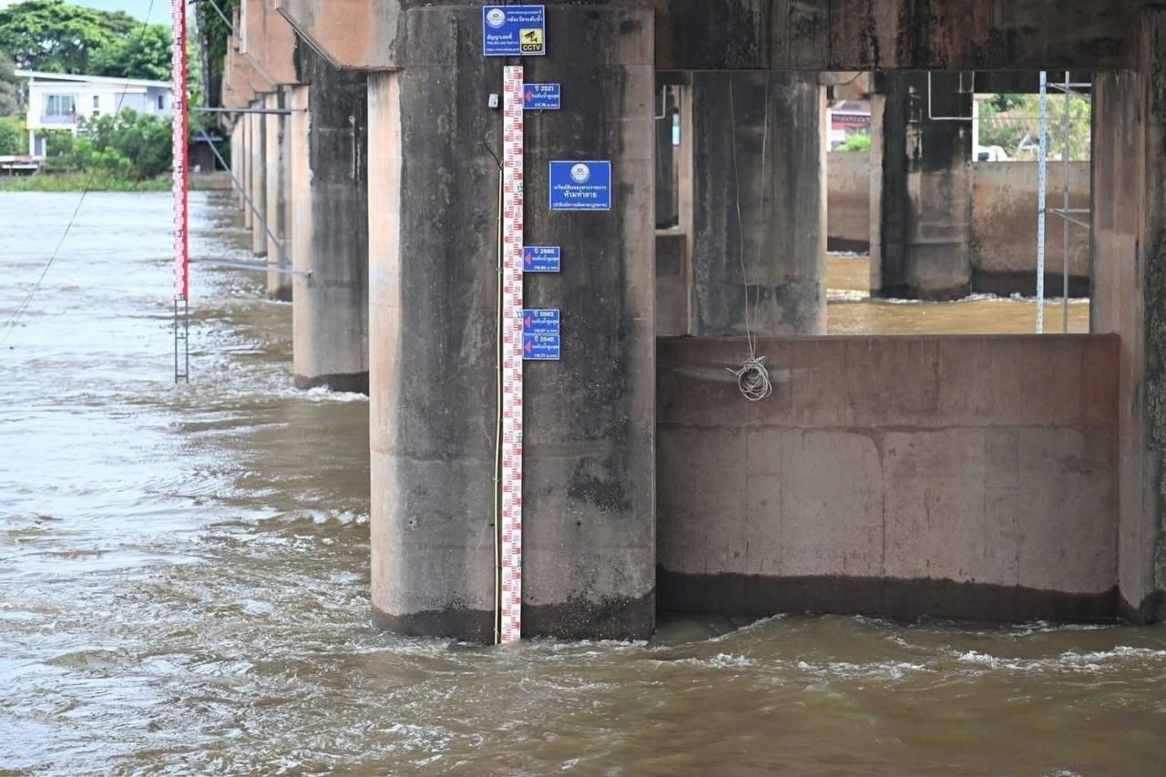 ภาพประกอบที่ 10