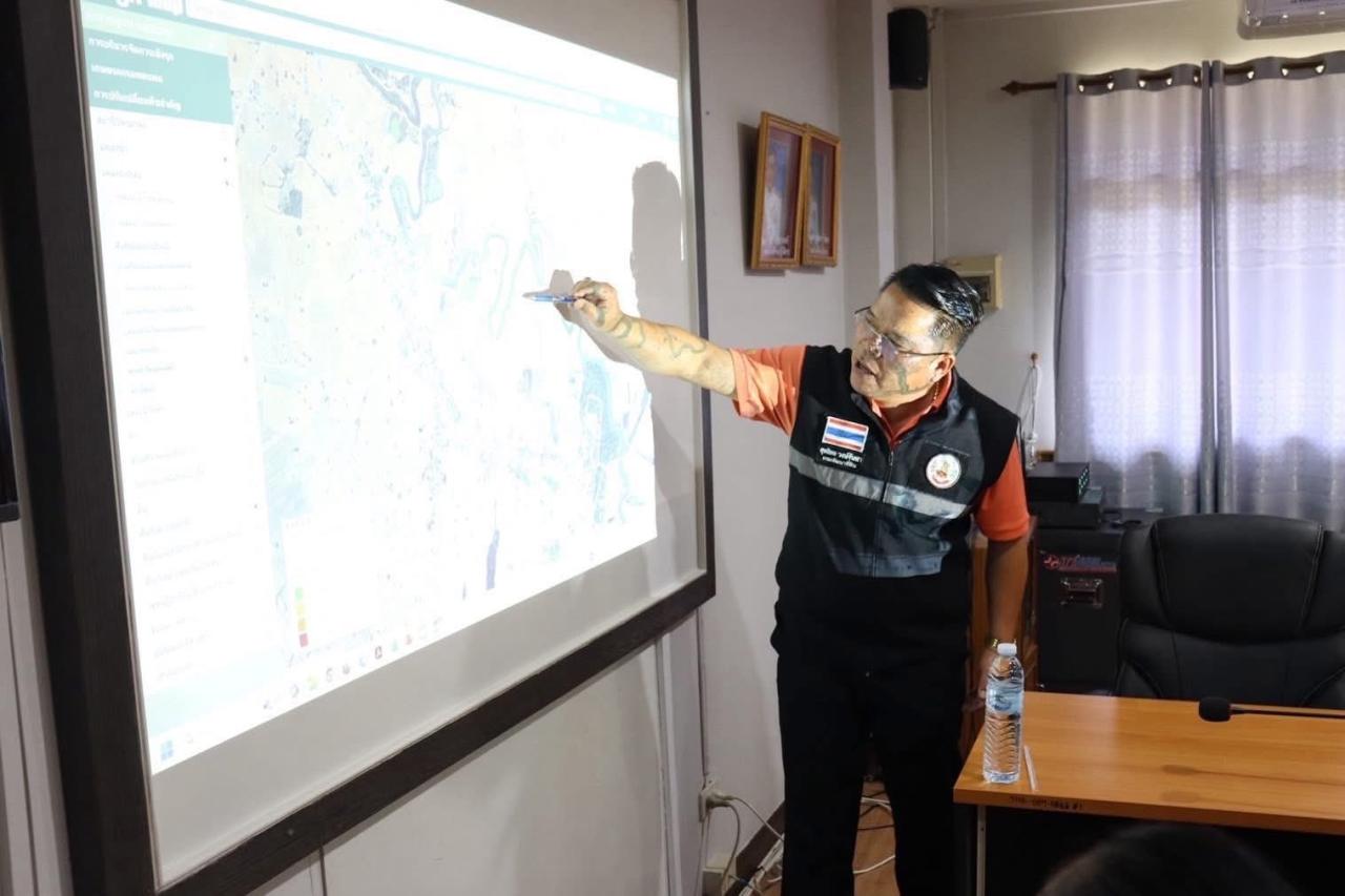 ภาพประกอบที่ 2