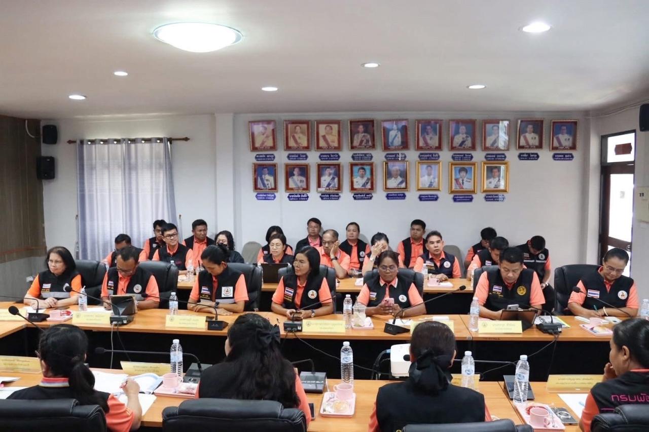 ภาพประกอบที่ 4