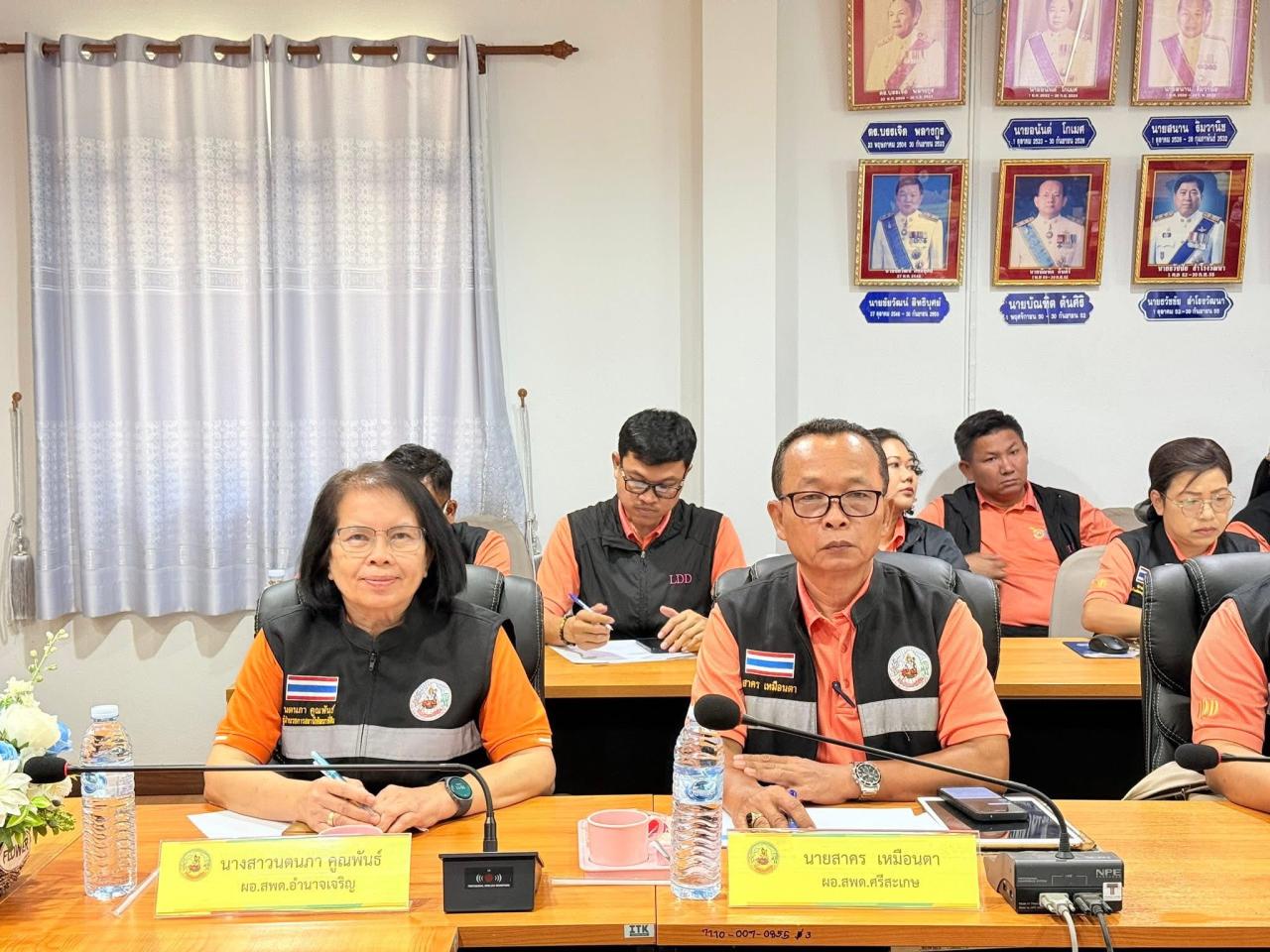 ภาพประกอบที่ 0