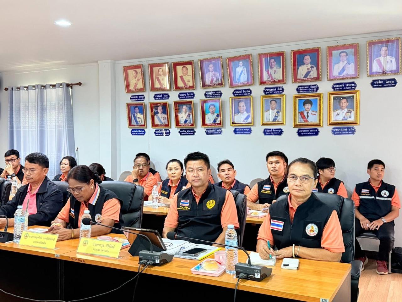 ภาพประกอบที่ 4