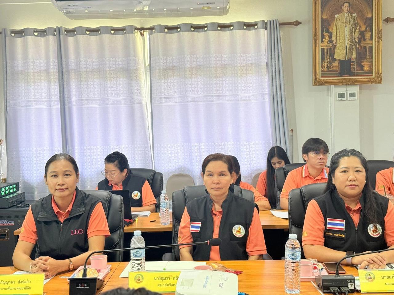 ภาพประกอบที่ 5