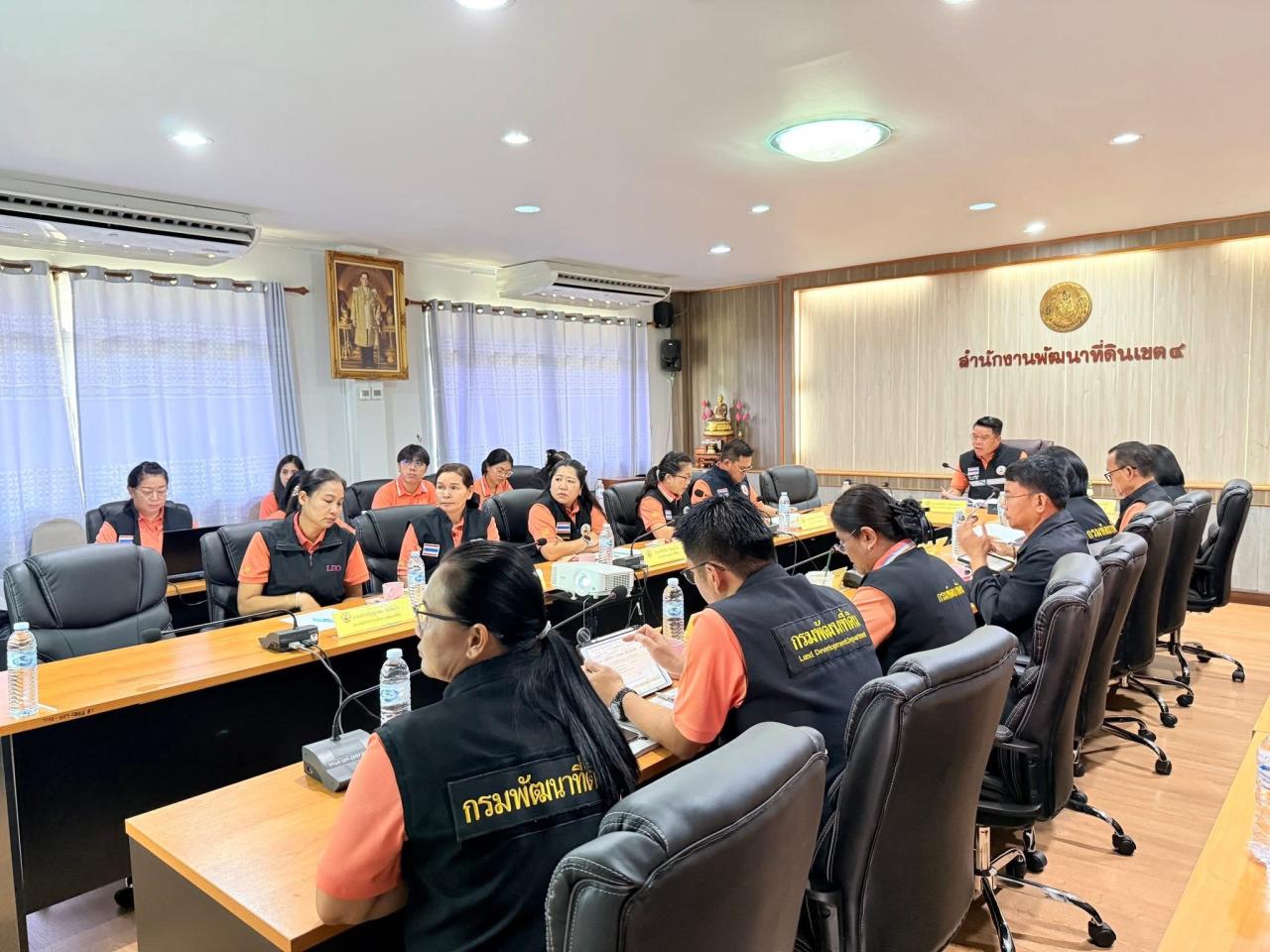 ภาพประกอบที่ 10