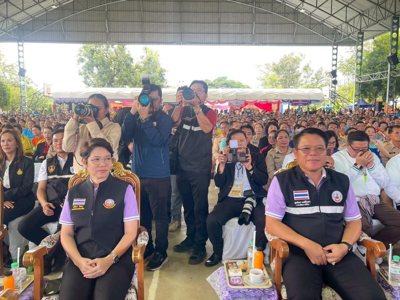 ภาพประกอบที่ 0