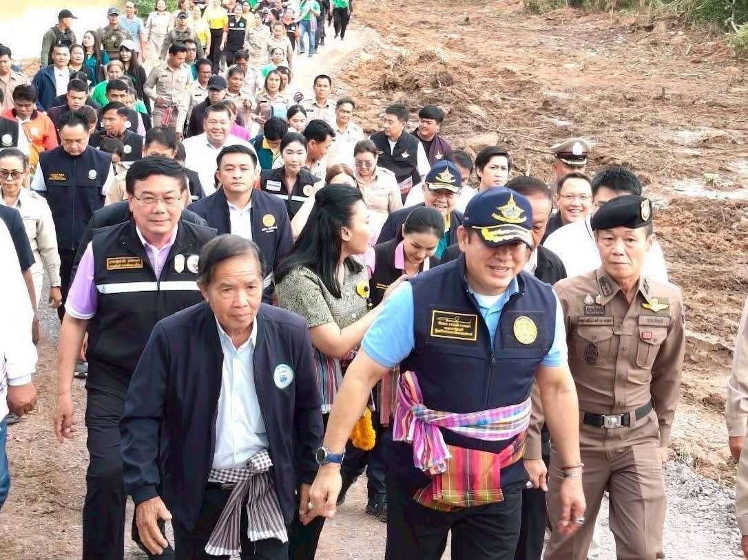 ภาพประกอบที่ 3