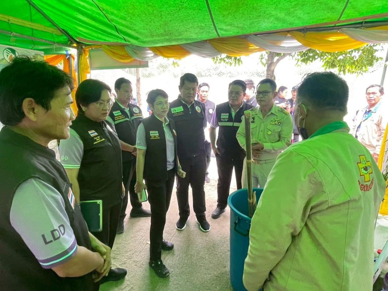 ภาพประกอบที่ 4