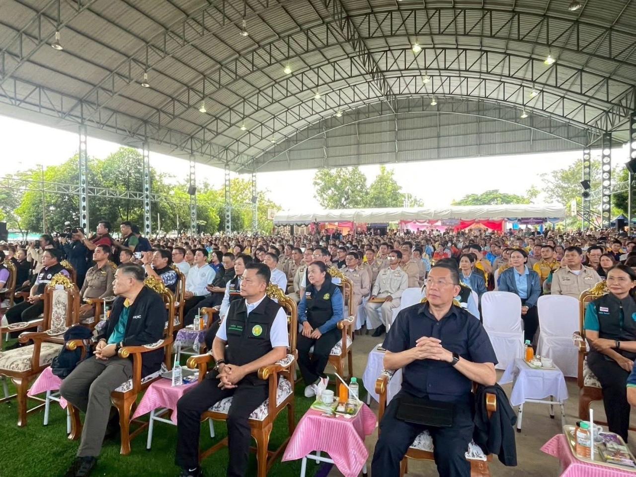 ภาพประกอบที่ 7