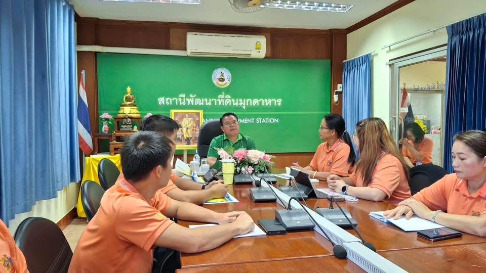 ภาพประกอบที่ 7