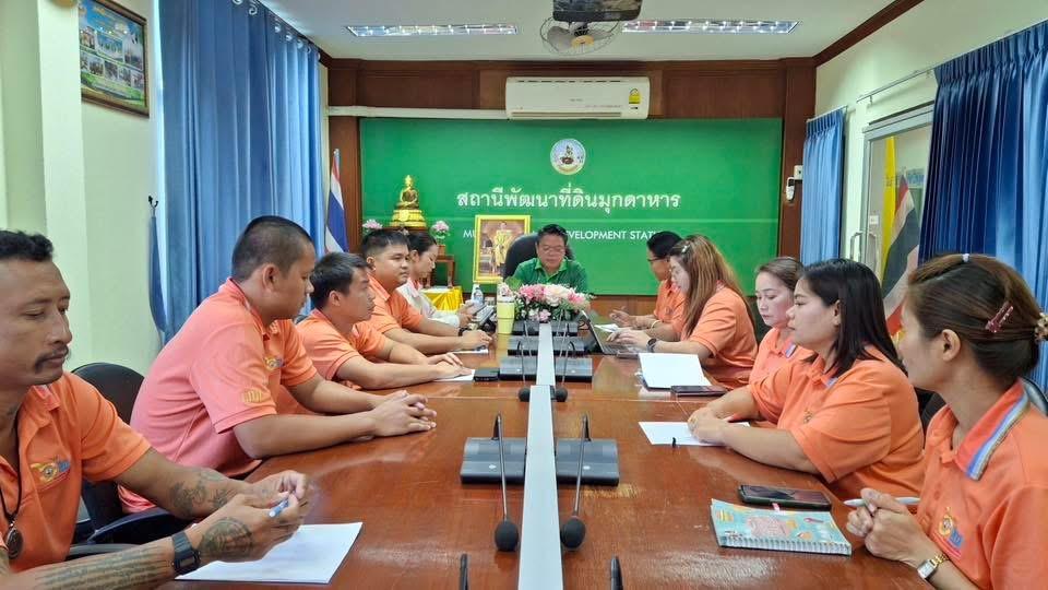 ภาพประกอบที่ 8