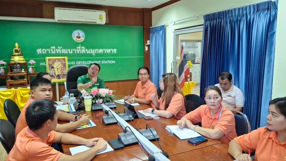 ภาพประกอบที่ 9