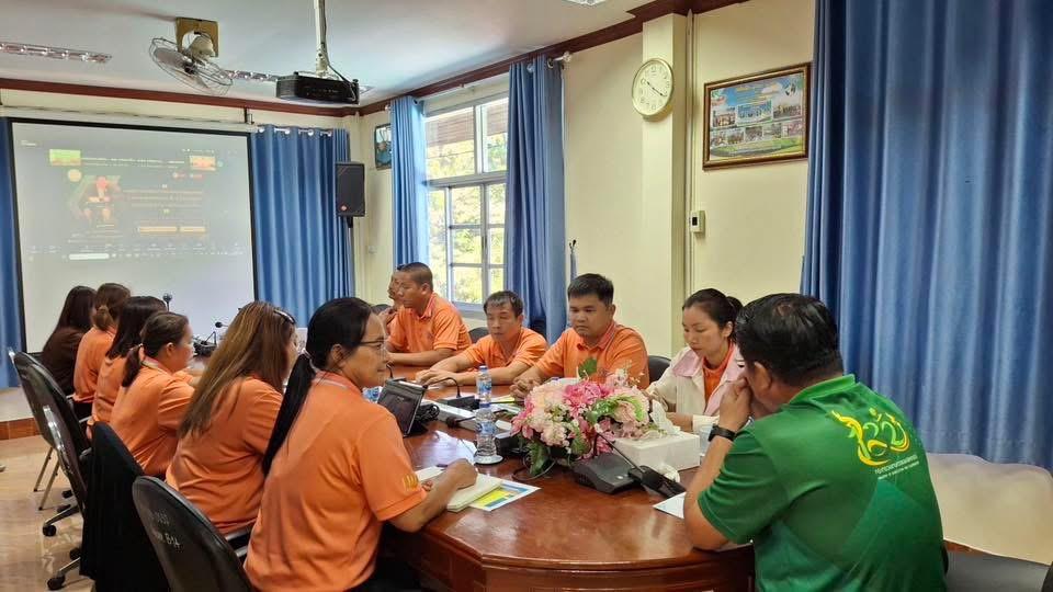 ภาพประกอบที่ 11