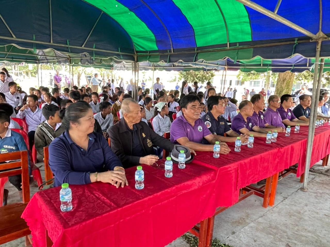 ภาพประกอบที่ 1