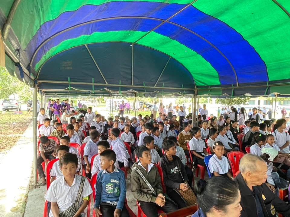 ภาพประกอบที่ 4