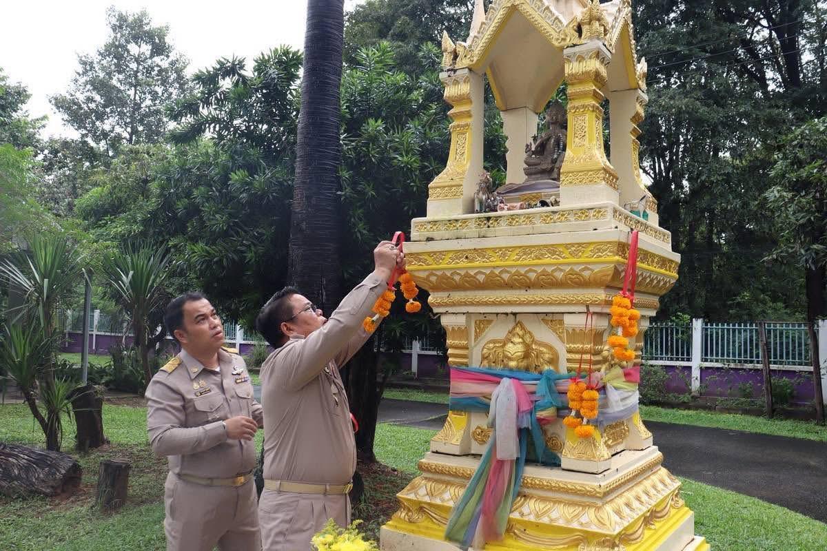 ภาพประกอบที่ 0