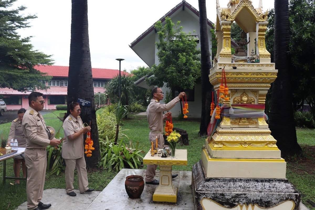 ภาพประกอบที่ 1
