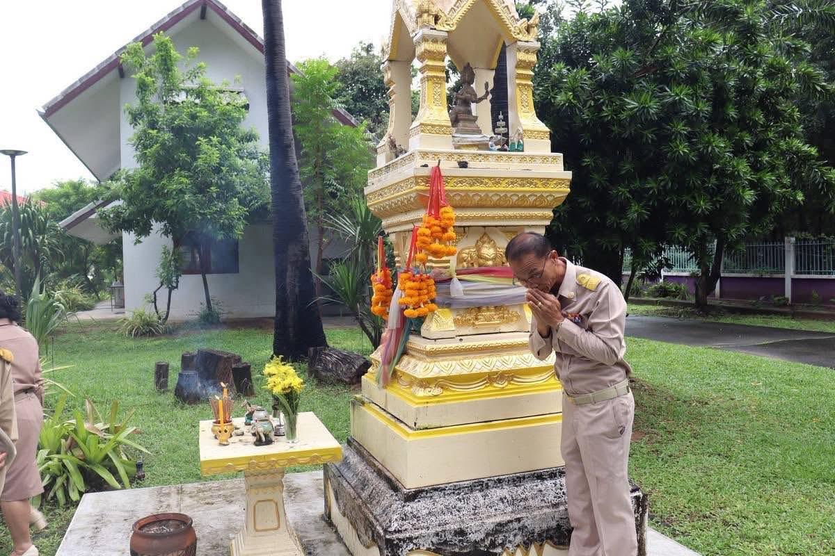 ภาพประกอบที่ 6