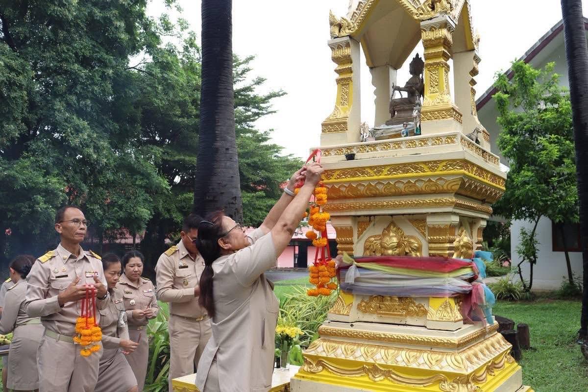 ภาพประกอบที่ 7