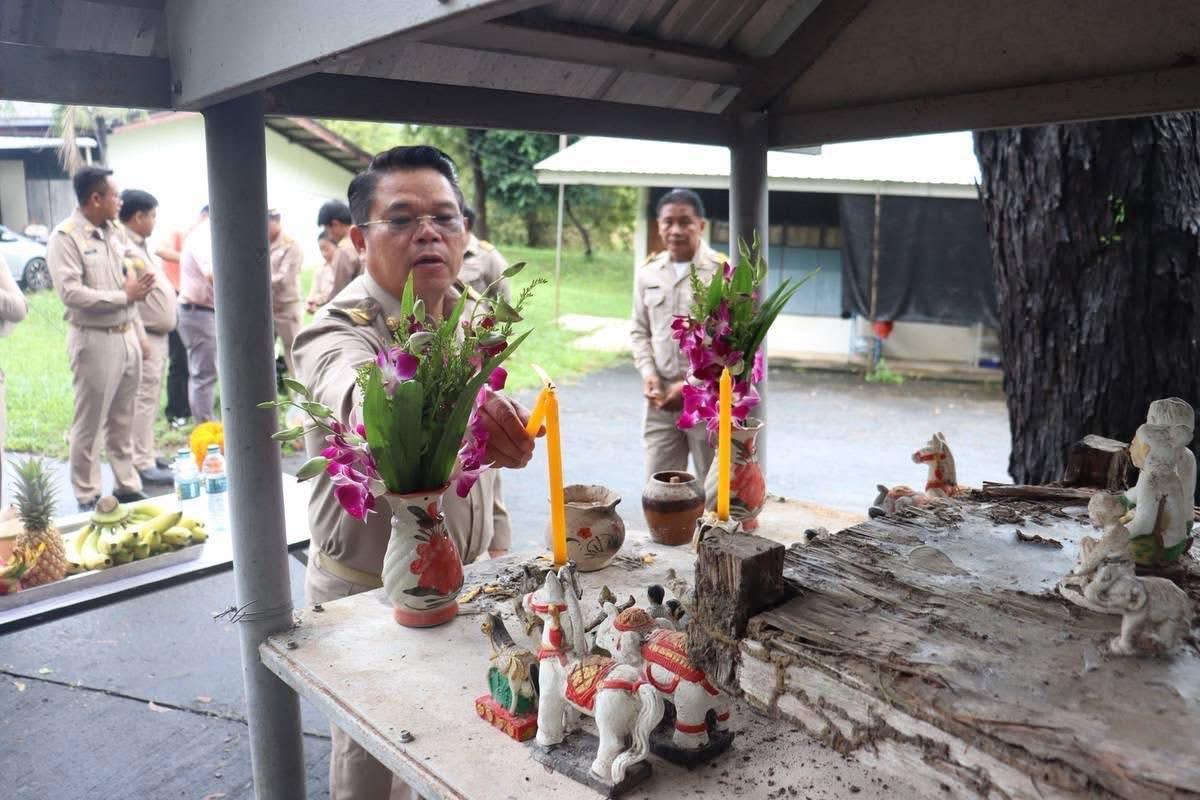 ภาพประกอบที่ 9