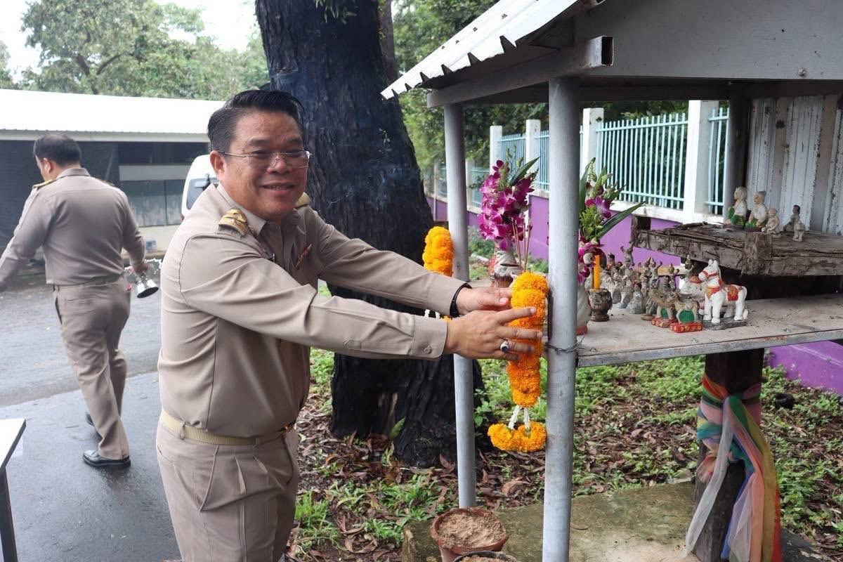 ภาพประกอบที่ 10