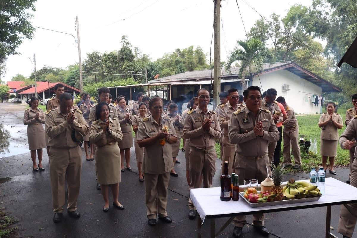 ภาพประกอบที่ 12