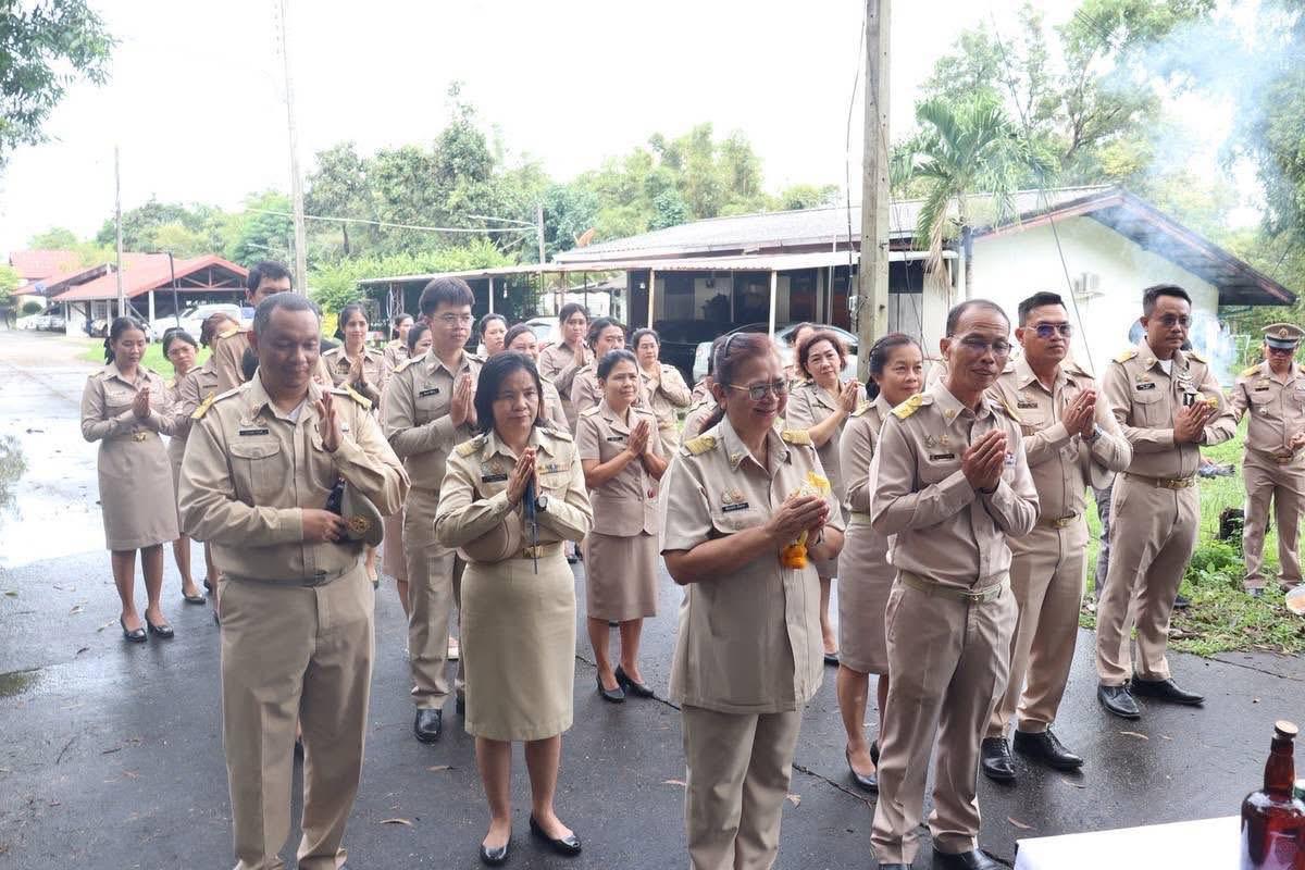 ภาพประกอบที่ 15