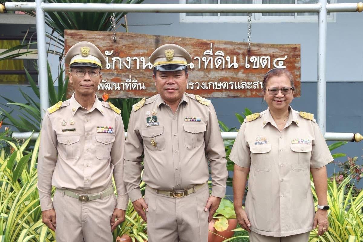 ภาพประกอบที่ 16