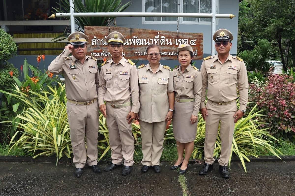 ภาพประกอบที่ 18