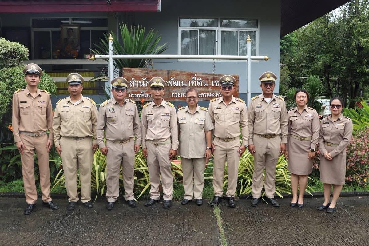 ภาพประกอบที่ 21