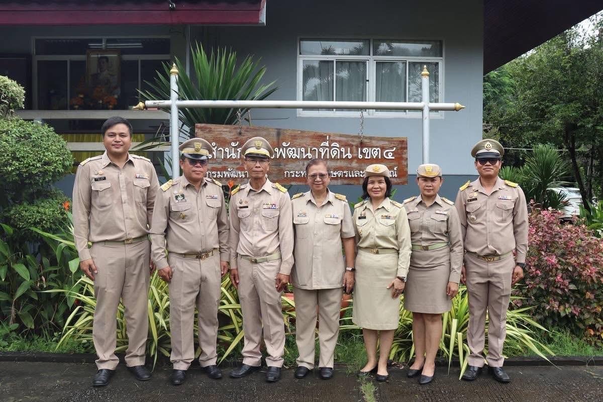 ภาพประกอบที่ 22