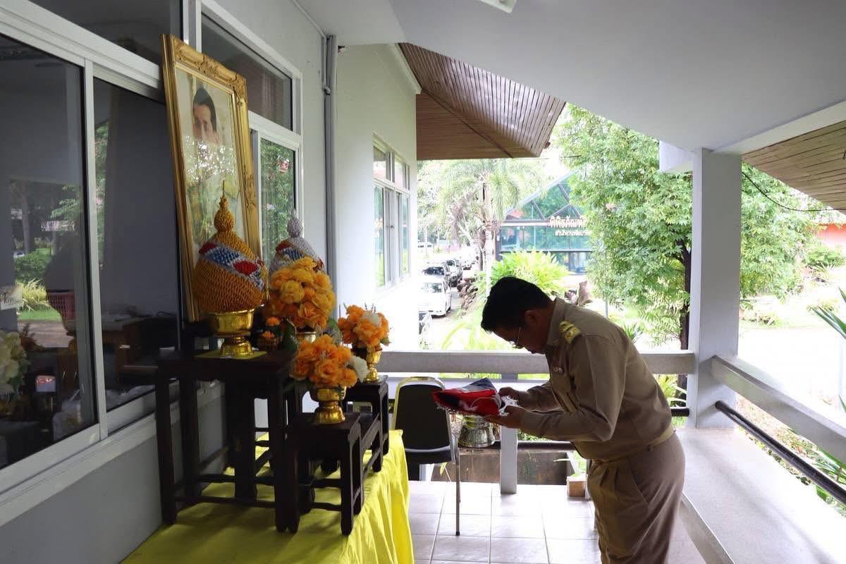 ภาพประกอบที่ 0