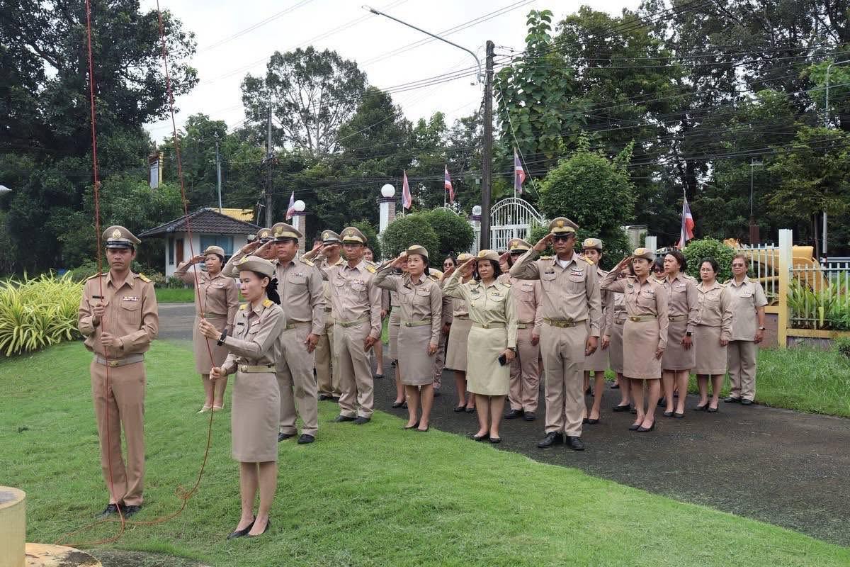 ภาพประกอบที่ 5