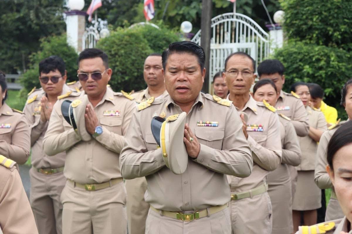 ภาพประกอบที่ 6