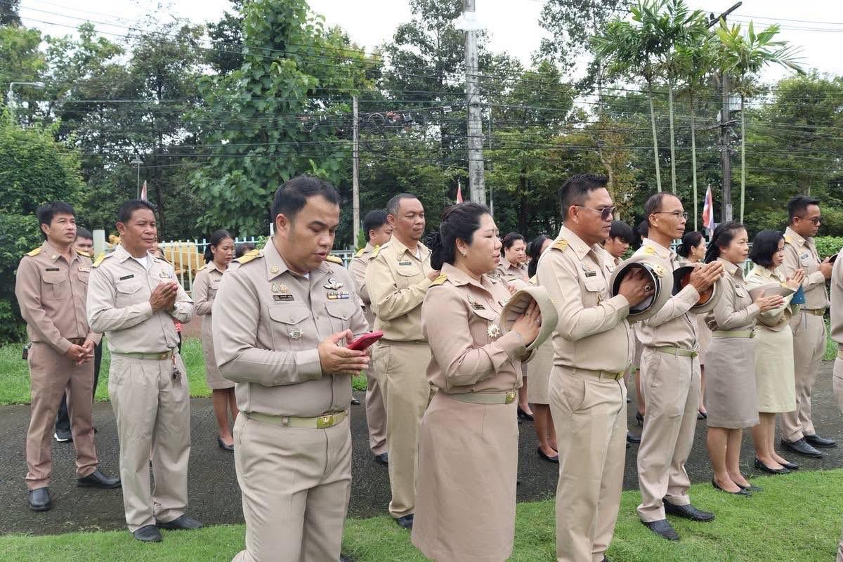 ภาพประกอบที่ 7