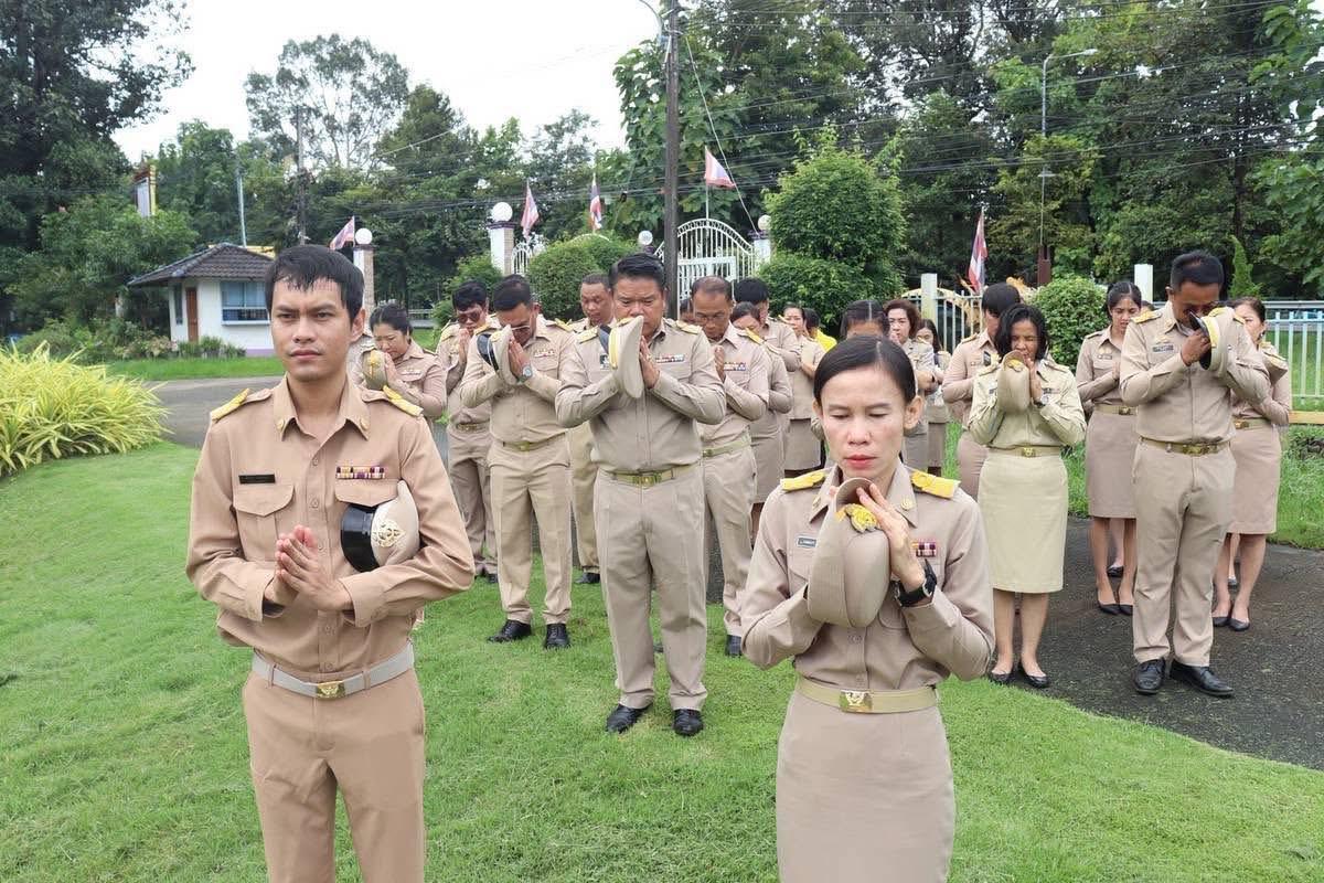 ภาพประกอบที่ 8