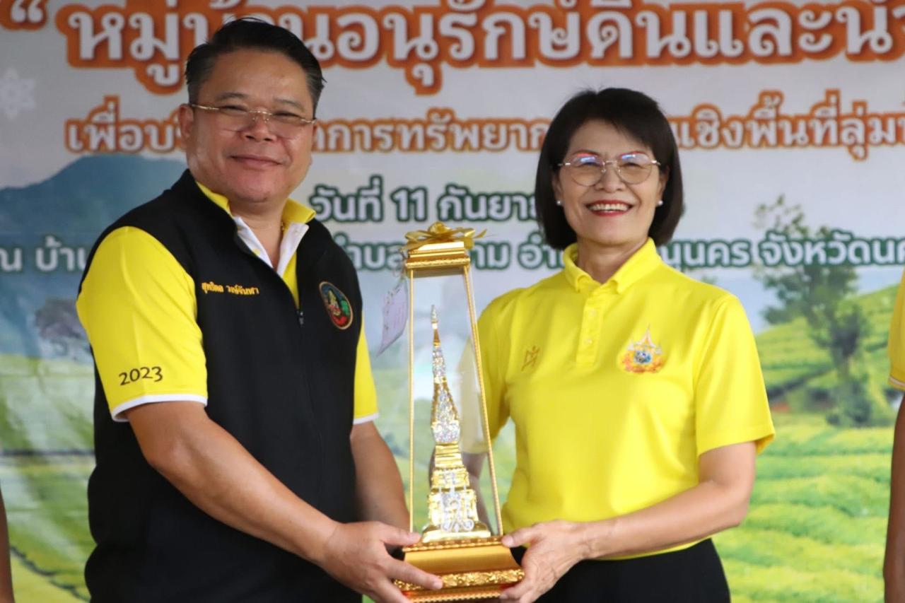 ภาพประกอบที่ 0