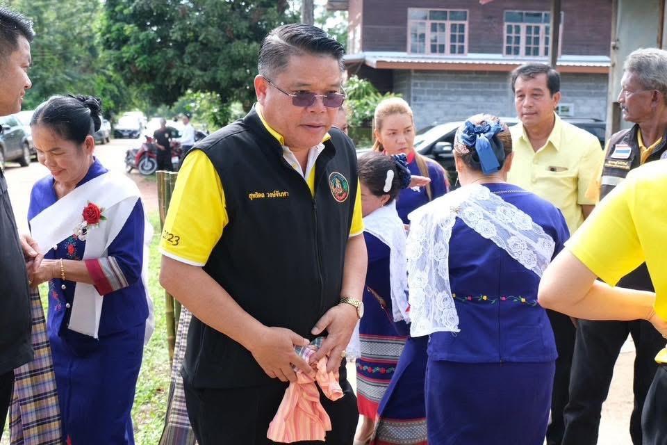 ภาพประกอบที่ 10