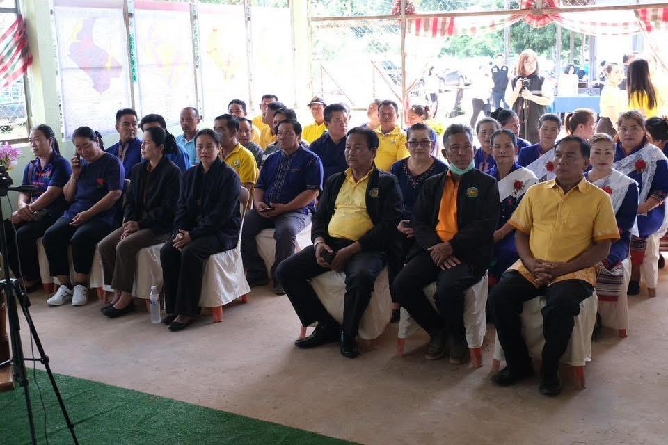 ภาพประกอบที่ 11