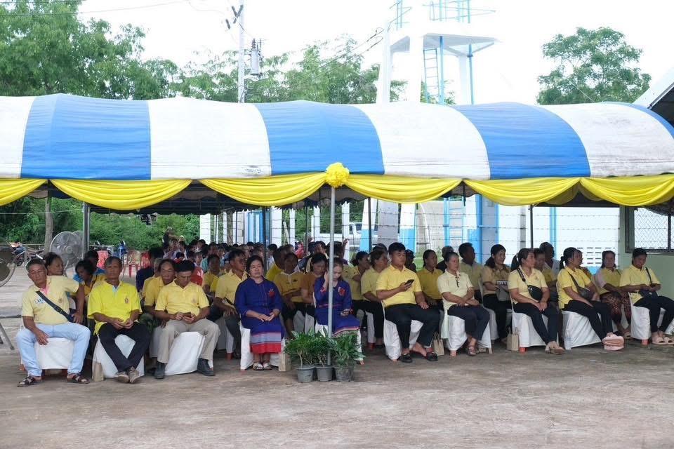 ภาพประกอบที่ 12