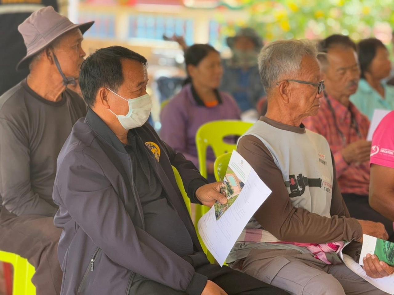 ภาพประกอบที่ 7