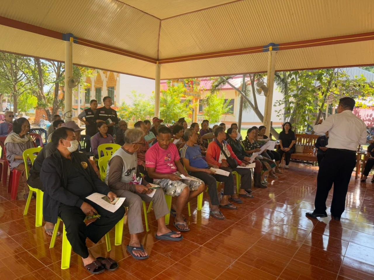 ภาพประกอบที่ 8