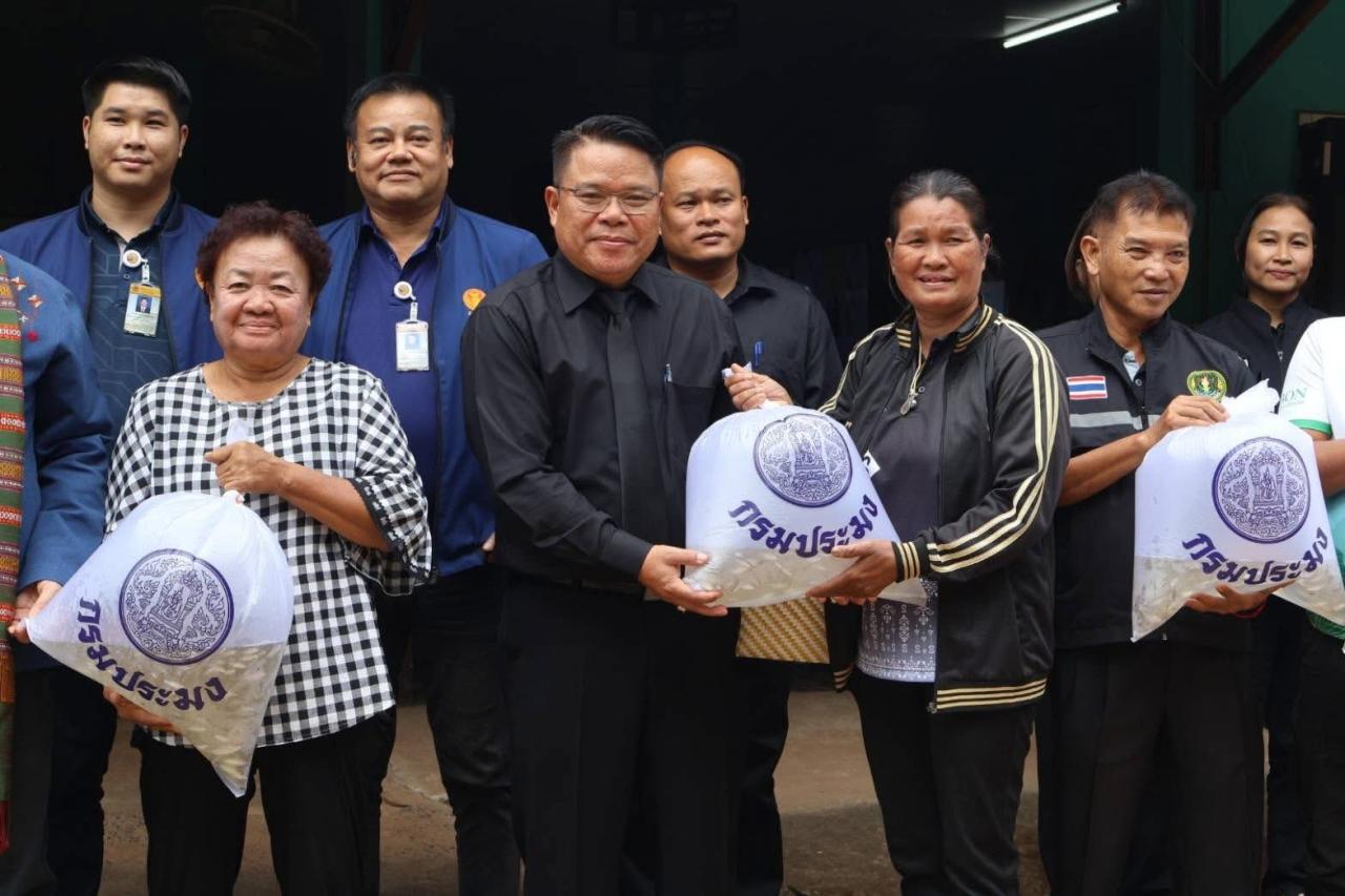 ภาพประกอบที่ 1