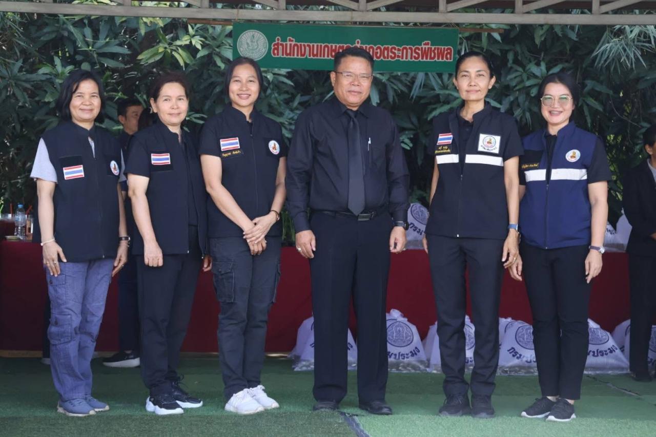 ภาพประกอบที่ 9