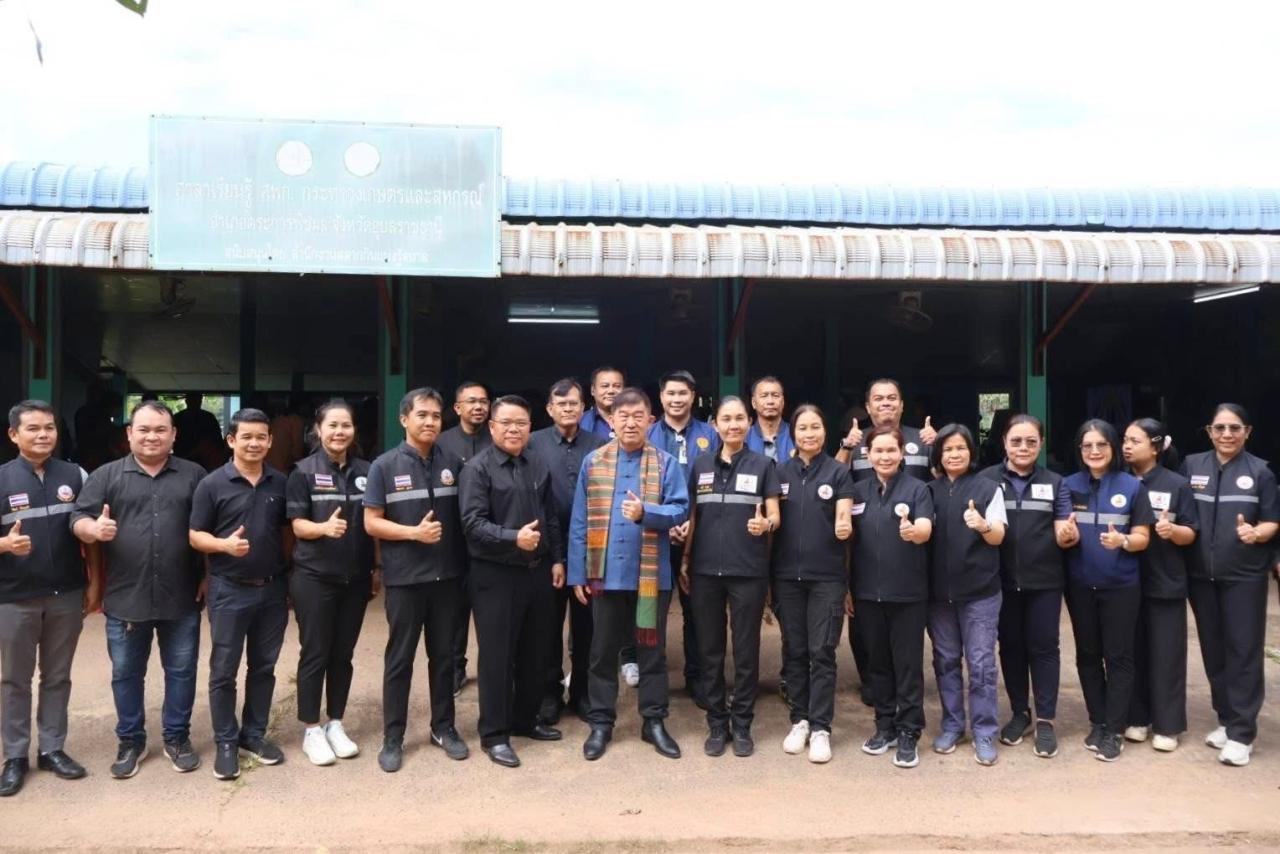 ภาพประกอบที่ 10